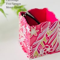 カルトナージュ　銀座　フリーレッスン　ゴミ箱　スタンド (3)